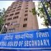 सीबीएसई की परीक्षा के बदल सकते हैं परीक्षा केंद्र