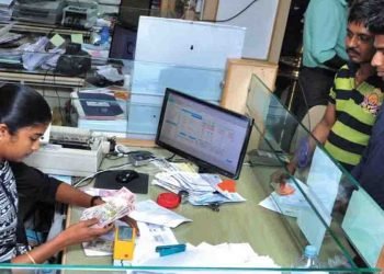 कोरोना संकट में भी बैंककर्मियों के लिए खुशखबरी, सैलरी में 15 फीसदी की होगी बढ़ोतरी