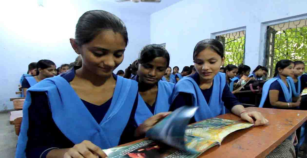 Bihar School, Shcool Open Day, Online Classes