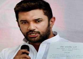 Chirag Paswan, Bihar, Bihar news, Bihar lettest update, Bihar breaking news, Bihar big news