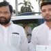 LJP, Chirag Paswan, Ramvilash Paswan, bihar Election, Bihar news, Bihar updated news, Bihar khabar