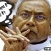 Nitish Kumar, Bihar, Bihar news, Bihari Khabar, Saharsa news, Madhepura news, Samachar, Bihar khabar, Hindustan, Dainik Jagran, Prabhat khabar, Bihar updated news, Baadh ki janakari