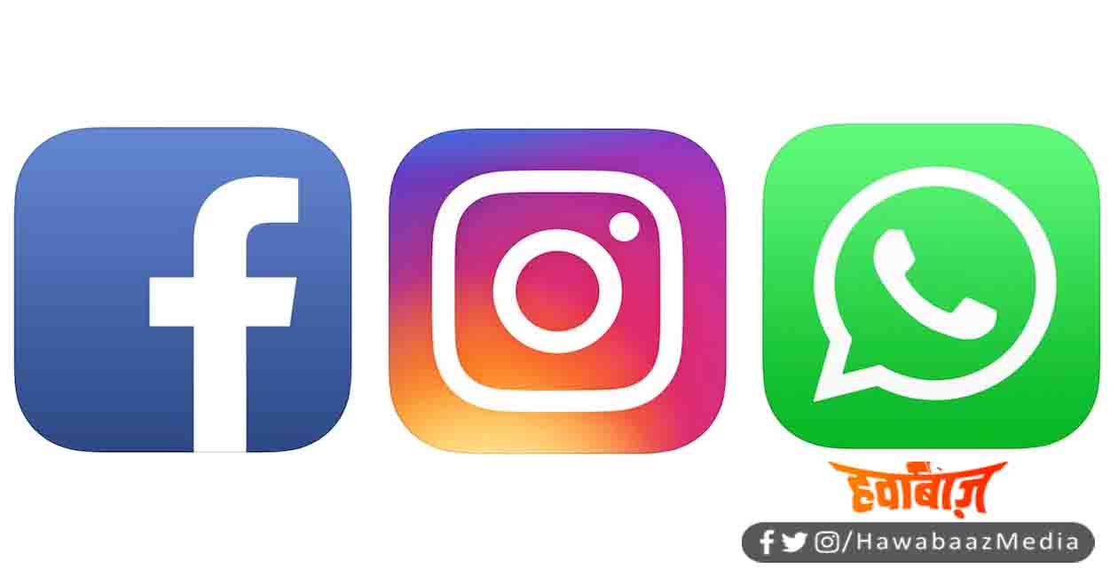 Whatsapp, Facebook, Instagram, Whatsapp status, Facebook quote, Bihar news, Tech news, Tech guru