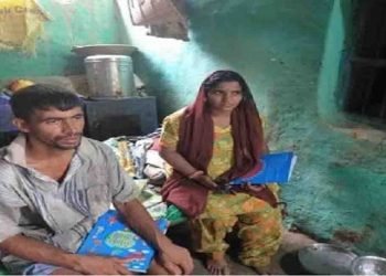 Online Classes, Bihar, Bihar news, Bihar samachar, Bihar update, Bihar big breaking, Baadh Update,m Flood Update, Bihar news, Saharsa news, madhepura news, Madhubani news, Darbhanga News, Bhaglpur news