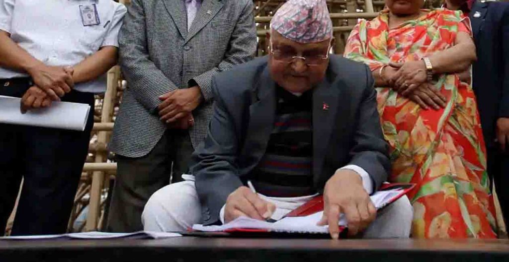 Nepal, KP OLI, Nepali PM, Sansad Bhang, Bihar Chunav, Bihar khabar, Bihar lettest news, 