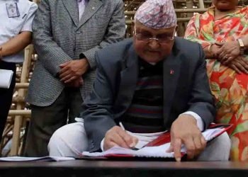 Nepal, KP OLI, Nepali PM, Sansad Bhang, Bihar Chunav, Bihar khabar, Bihar lettest news,