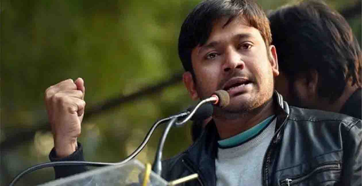 Kanhaiya, Kanhaiya Kumar, Bihar