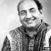 MD Rafi, Mohd Rafi, Ae Duniya Ke Rakhwalon, Bihar, News