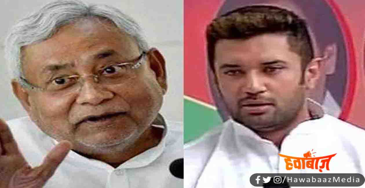 Nitish Kumar, Chirag Paswan, NDA me Ghamasan, Bihar chunav, Election 2020