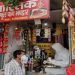 Coronoa, Corona Virus, Pan Dukan, Banaras, Banaras Paan, Bihar, Bihar news, Bihari News, Bihar lettest update, Bihar news update, Bihar Khabar