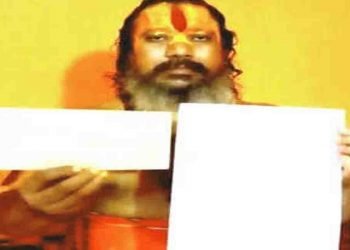 Ram Mandir, Ayodhya, Ban Liquor, Sharab, Bihar News, Bihar samachar, Patna samacharr, Patna ka khbar, Bihar ka khabar