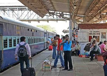 Railway Station, Bihar, Bihar news, Train Ticket, Bihar samachar, Bihar khabar, News, Lettest news, Update, Madhubani, Darbhanga news