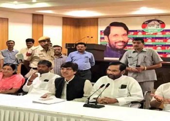 Ramvilash Paswan, Lok Janshakti Party, Bihar, Bihar election, Bihar updated news, Bihar khabar