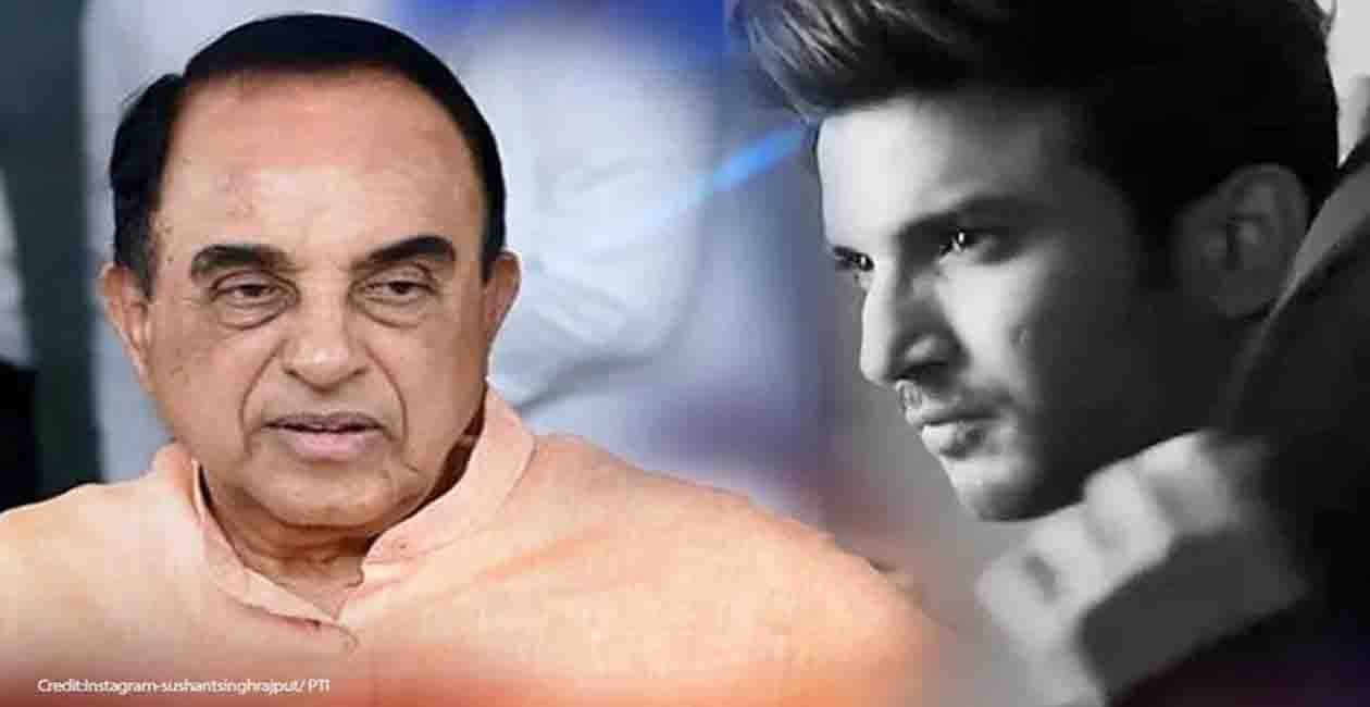 Sushant Singh Rajput, Subramaniam Swamy, Swami Ji, Bihar news, Bihar lettest news, Bihar samachar, Bihar khabar