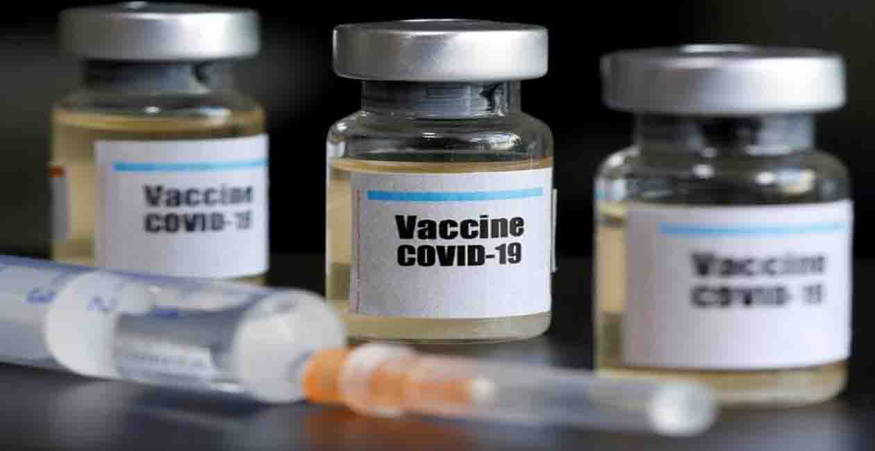Corona Vaccine, Corona Human Trial, Corona Vaccine, Corona Update