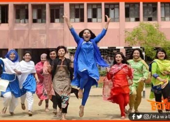 SSC Stenographer Result, Bihar SSC Result, SSC result,