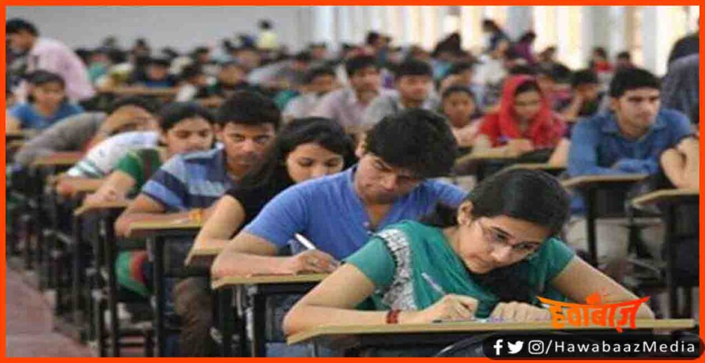 Bihar sTET, STET, Bihar TET, Bihar TET Exam date, Bihar TET shedule, Bihar jobs