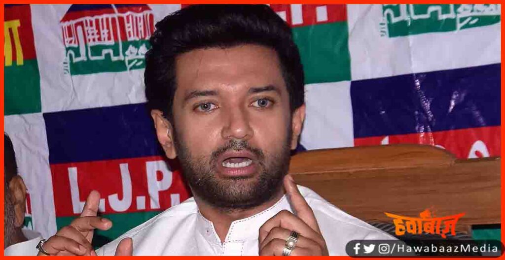 Chirag Paswan, Chirag, LJP, Bihar