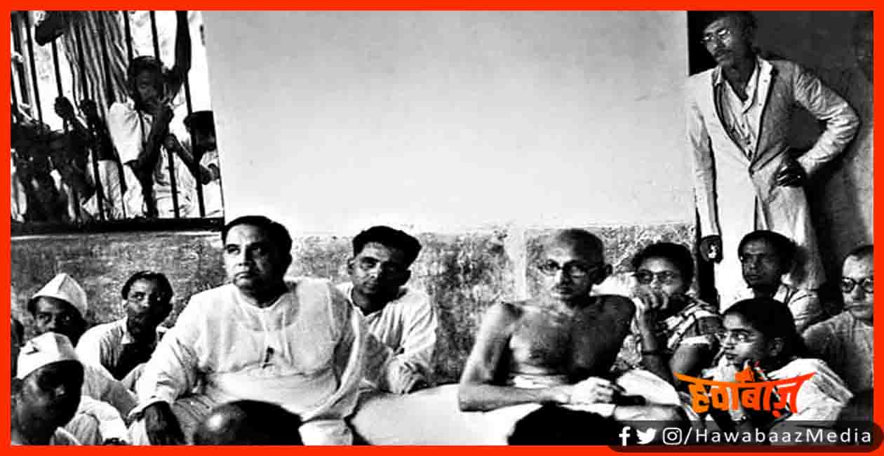 Mahatma Gandhi, Bhagat Singh, Subhash Chandra Bose, 15 AUgust, Desh Bhakti Geet, fortnite, gandhi ji, gandhiji gandhi