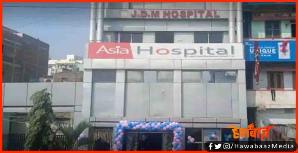 JDM Hospital Patna, Patna, Corona