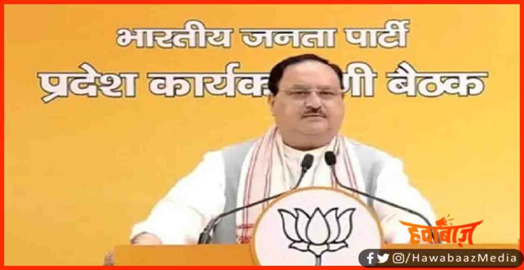 Jp Nadda, Bihar Election, Bihar election 2020