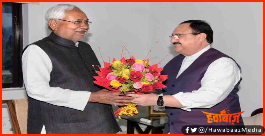 JP Nadda, Bihar Election, Bihar Chunav