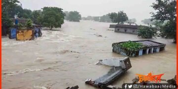 Flood In Bihar, Kusaha Dam Break, Kusaha Trasadi, Bihar Flood, Flood Bihar