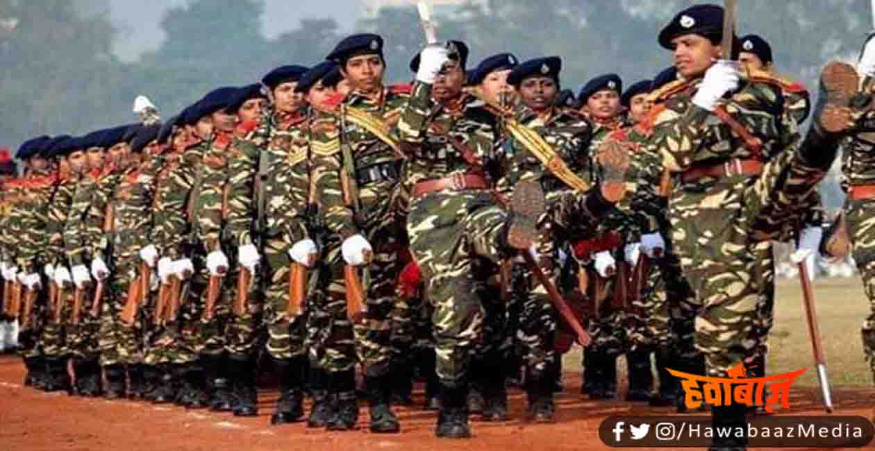 Indian Army, Lady in Indian Army, Indian Army Vacancy, Sarkari Naukri, Sarkari job