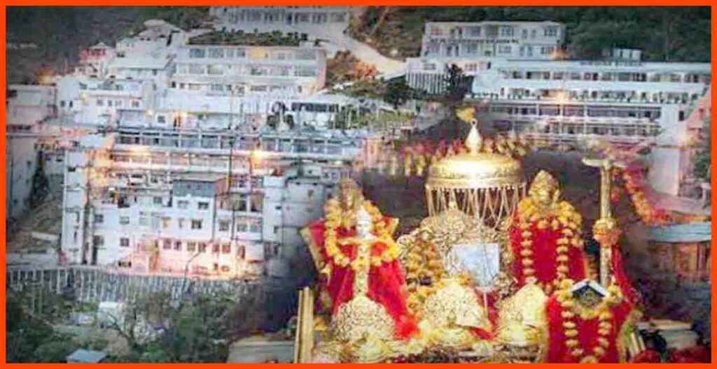 Vaishno Devi, Mata Vaishno Devi Katra, vaishno devi Prasad,