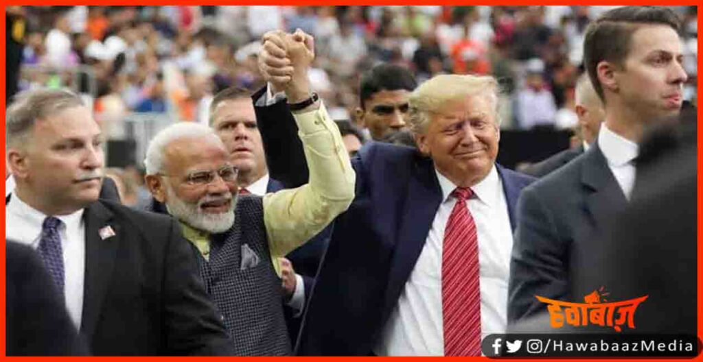 Amerika Chunav, Modi, Trump,