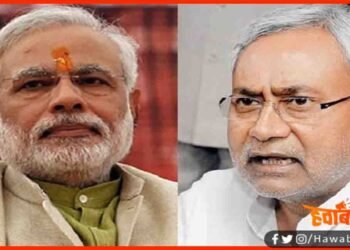 Narendra Modi, Nitish Kumar, Bihar election, Bihar Election 2020, Bihar Chunav