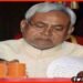 Niyojit Shikshak, Nitish Kumar