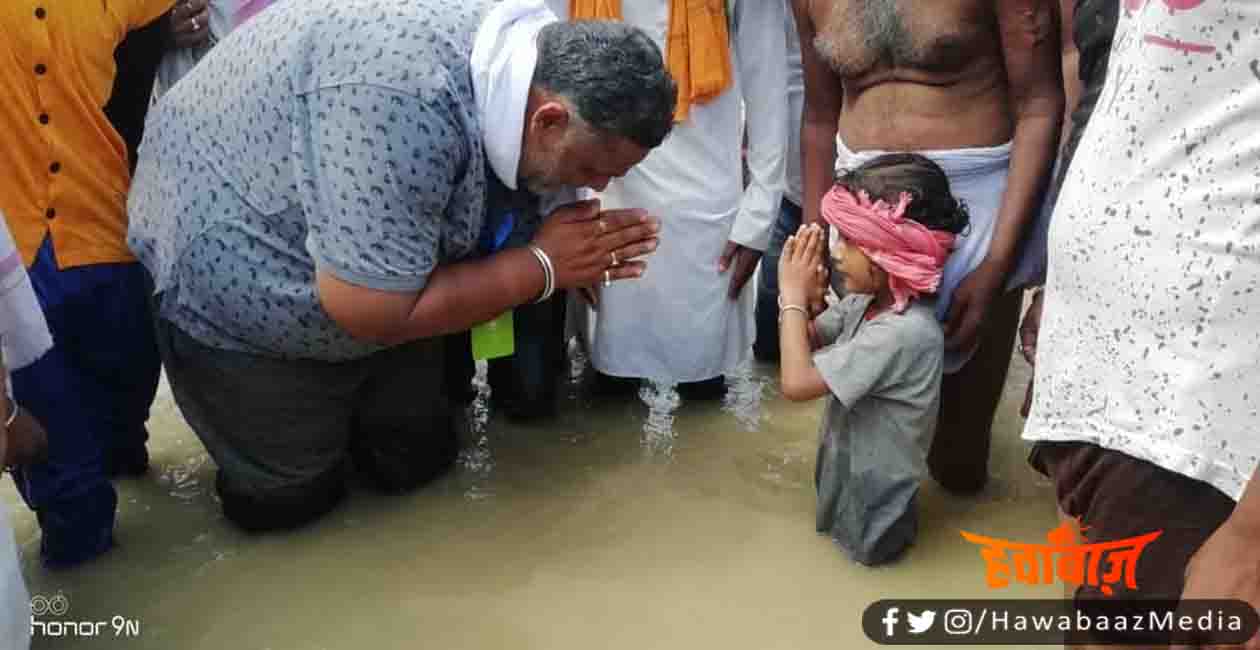 Pappu Yadav, Bihar, Jan Adhikar Party, Pappu yadav Party