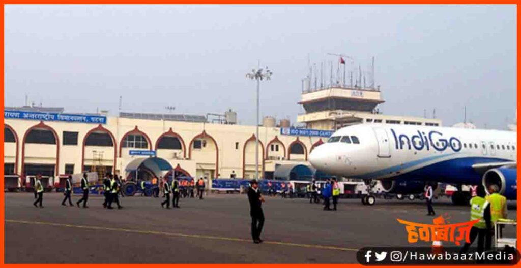 Patna Airport, Bihar, Bihar airport