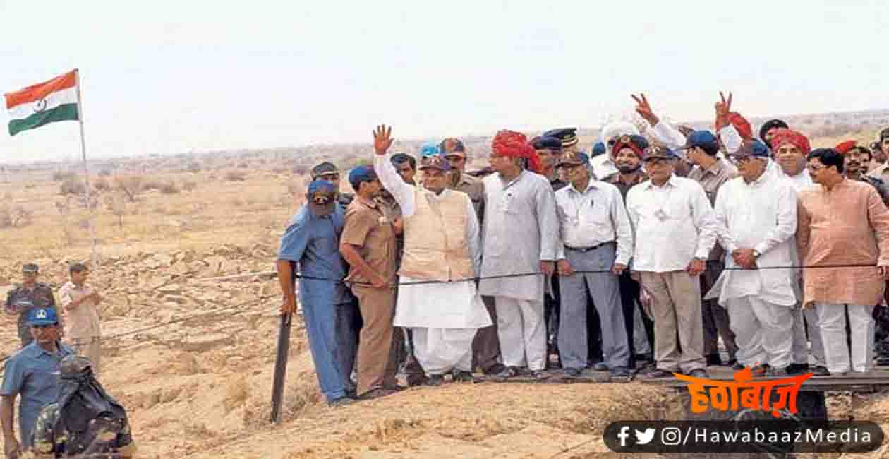 Atal Bihari Vajpyei, Pokharan Parmanu Test,