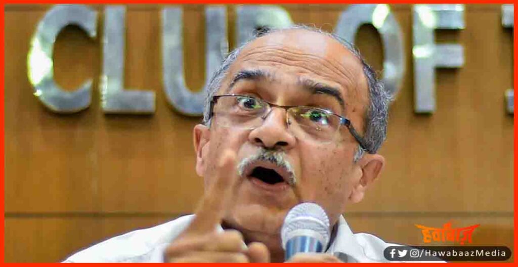 Prashant Bhushan, Supreem Court, Prashant Bhushan