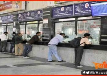 Plateform Ticket, Pune Railway Station, PUne Junction, Dream 11