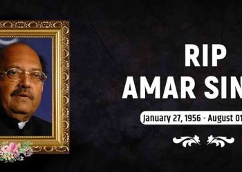Amar Singh, SP neta