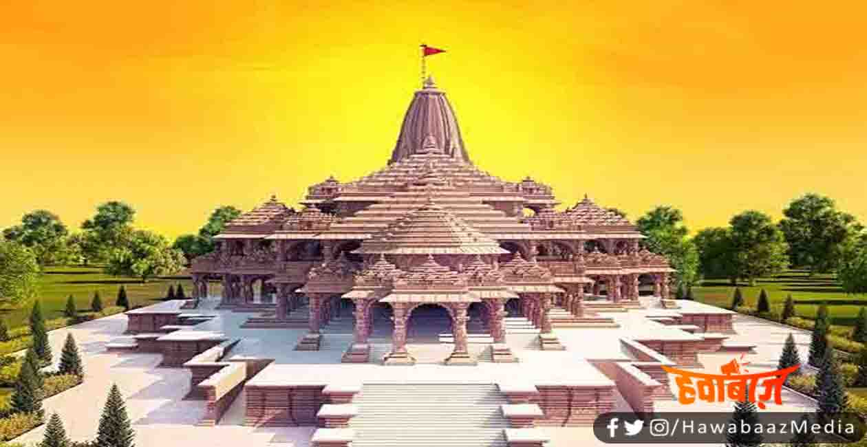 Ram Mandir, Ayodhya, 