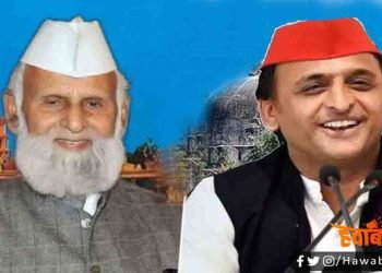 भूमि पूजन से बौखलाएं सपा सांसद के बिगडे बोल : अयोध्या में मस्जिद थी, है व रहेगी, मुसलमान खौफ न खाएं