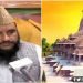 मौलाना ने दी खुलेआम राम मंदिर गिराने की धमकी : कहा मंदिर ध्वस्त करके फिर से मस्जिद बनाएंगे