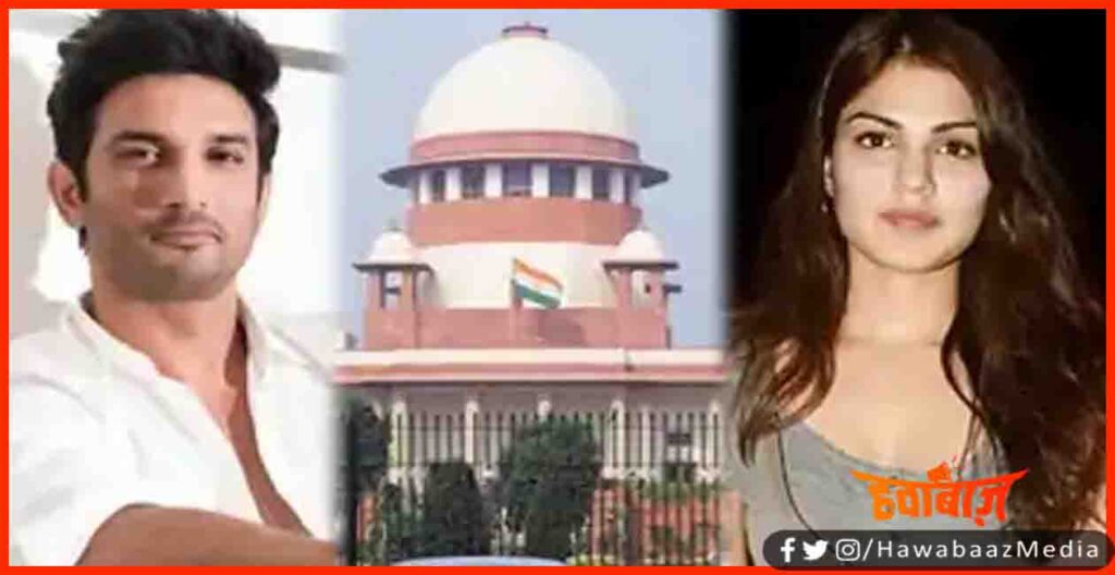 Sushant Singh Case, Sushant Singh Rajput, Sushat Supreem Court Faisla