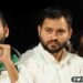 Tej Pratap Yadav, Tejaswi Yadav, Bihar Election, Bihar Election Update, Bihar Chunav, Bihar Election, Bihar Election 2020
