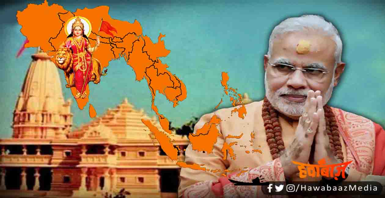 Narendra Modi, Bharat, Vishwguru, Bihar News, Bihar Big Breaking, Breaking news, Bihar breaking news