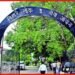 BPSC, 65BPSC, Bpsc Exam Date, BPSc,