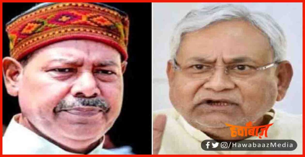 Bhai Birendra, RJD, Bihar Election, Nitish Kumar, Nitish Kumar Bihar Sarkar, Bihar Election 2020, 