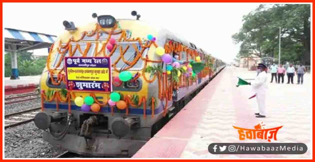 New Rail, Kosi Bridge, Saharsa to asanpur railline, kosi Simanchal, Mithilanchal, Bihar news, Mithlia news,