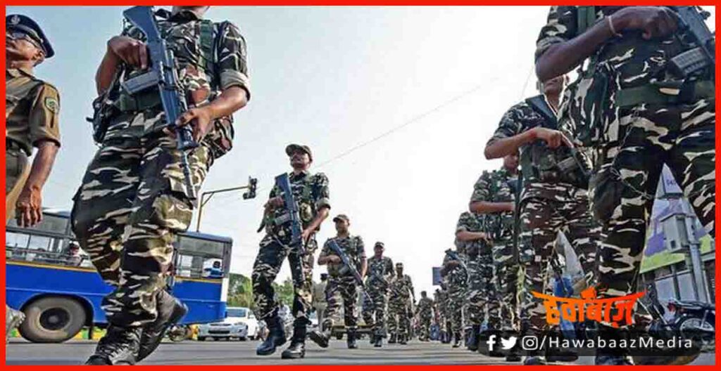 Bihar Election, central Armed force, Bihar Election 2020, Bihar chunav, 