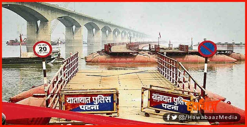 Gandhi setu, Mahata Gandhi Setu Patna, Pipa Pul, Gandhi Setu jaam Ki sthiti, Gandhi Setu jaam status, Bihar News, Bihar Khabar, Bihar samachar, 