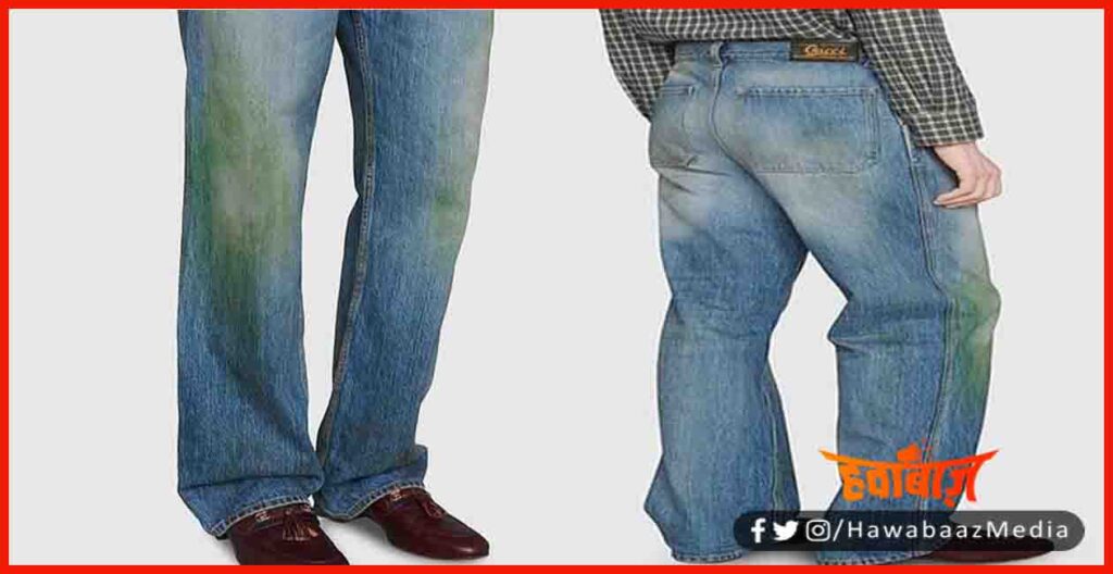 Guchi, Faishon, New Faishon, Brand, New Brand, New Jeans, 